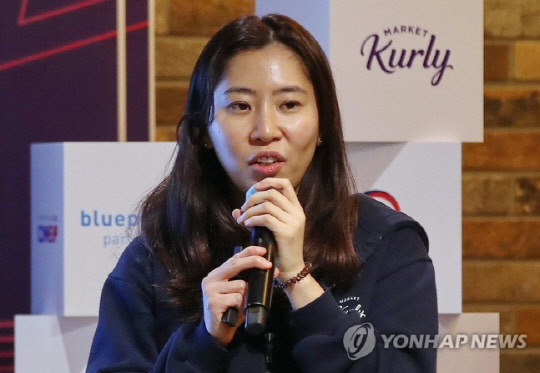 김슬아 마켓컬리 대표